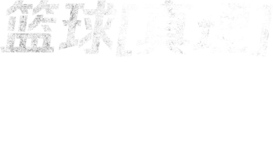 B体育：B体育教你如何通过捕捉特殊鱼种获得大奖