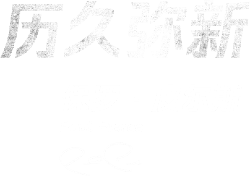 B体育：棒球比赛中如何击败强敌？教练战术揭秘，棒球击杀方式