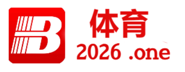 _B体育：西甲球队备战新赛季，训练强度加大_，2021赛季西甲球队分析介绍